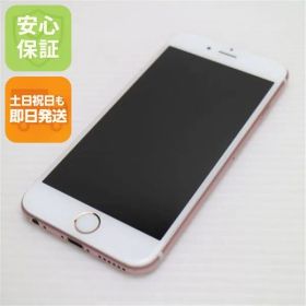 超美品 SIMフリー iPhone6S 64GB ローズゴールド 即日発送 スマホ Apple 本体 白ロム 土日祝発送OK 03000