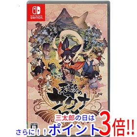 天穂のサクナヒメ Switch 新品 1,800円 中古 1,550円 | ネット最安値の