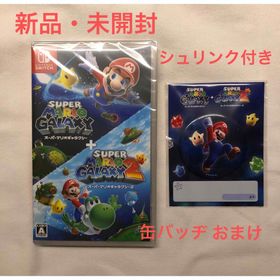 ニンテンドースイッチ(Nintendo Switch)のSwitch スーパーマリオギャラクシー+スーパーマリオギャラクシー2 缶バッヂ(家庭用ゲームソフト)