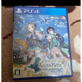 フィリスのアトリエ ～不思議な旅の錬金術士～(家庭用ゲームソフト)