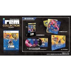 アイレムコレクションVol.3 限定版 -PS5 【特典】アートブック(B5サイズ)、サウ (中古:未使用・未開封)