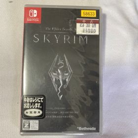 The Elder Scrolls V: Skyrim Switch 中古 4,200円 | ネット最安値の