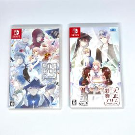 switch 大正×対称アリス 対アリ