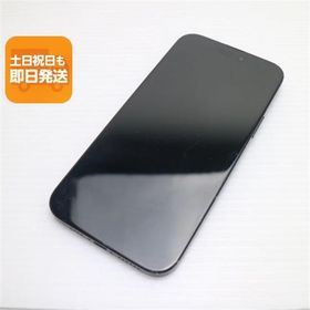 OPPO reno 5 A 5G 新品¥17,304 中古¥7,700 | 新品・中古のネット最安値
