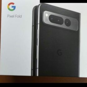 グーグルピクセル(Google Pixel)のPixel Fold(スマートフォン本体)