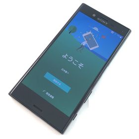 Xperia X Compact 中古 2,499円 | ネット最安値の価格比較 プライスランク