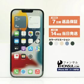 iPhone 13 Proのメイン画像