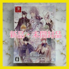 Cendrillon palikA 限定版