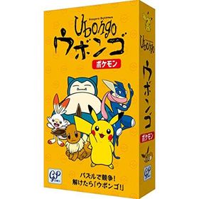 ウボンゴ ポケモン