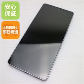 シャープ(SHARP)の超美品 AQUOS zero6 A102SH ブラック M333(スマートフォン本体)