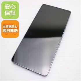 シャープ(SHARP)の新品同様 SIMフリー AQUOS zero6 SH-RM18 ブラック M111(スマートフォン本体)