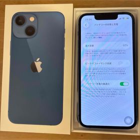 アップル(Apple)のアップル iPhone13 mini 128GB ブルー(スマートフォン本体)