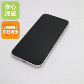 アイフォーン(iPhone)のSIMフリー iPhone13 mini 128GB スターライト M000(スマートフォン本体)
