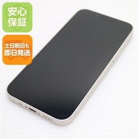 アイフォーン(iPhone)のSIMフリー iPhone13 mini 128GB スターライト M444(スマートフォン本体)