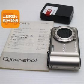 超美品 Cyber-shot DSC-HX5V ゴールド 即日発送 SONY デジカメ デジタルカメラ 本体 あすつく 土日祝発送OK