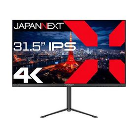 ジャパンネクスト(JAPANNEXT) JN-IPS315U-HSP 31.5型 IPSパネル搭載 4Kモニター ディスプレイ