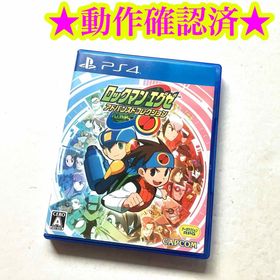 PS4 ロックマンエグゼ アドバンスドコレクション(家庭用ゲームソフト)