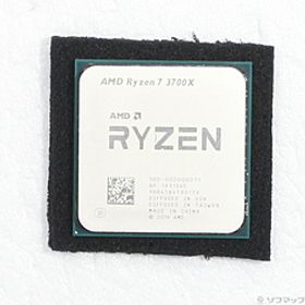 〔中古品〕 Ryzen 7 3700X 〔3.6GHz／SOCKET AM4〕〔中古品〕 Ryzen 7 3700X 〔3.6GHz／SOCKET AM4〕