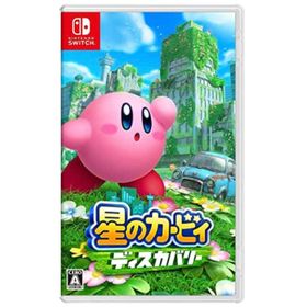 ニンテンドウ(任天堂)の新品未開封 星のカービィ ディスカバリー switch ソフト(家庭用ゲームソフト)