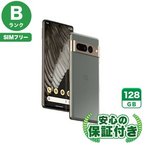 【SIMフリー】Google Pixel 7 Pro ヘーゼル 128GB 本体 [Bランク] Androidスマホ 中古 送料無料 エコモ安心保証 赤ロム保証