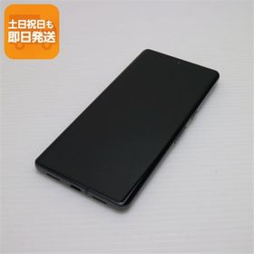 美品 SIMフリー Google Pixel 7 Pro 128GB オブシディアン スマホ 中古土日祝発送OK 即日発送