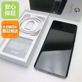 新品同様 SIMフリー Google Pixel 7 Pro 128GB オブシディアン スマホ 中古土日祝発送OK 即日発送