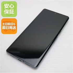 美品 au Google Pixel 7 Pro オブシディアン スマホ 中古土日祝発送OK 即日発送