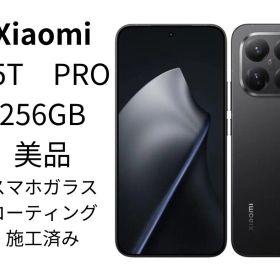 Xiaomi 15T Pro 新品 83,000円 中古 87,000円 | ネット最安値の価格