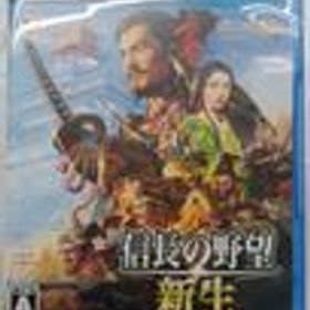 信長の野望・新生 Switch 新品 6,400円 中古 3,300円 | ネット最安値の