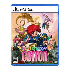 【送料無料】[PS5]/ゲーム/Rainbow Cotton [通常版]