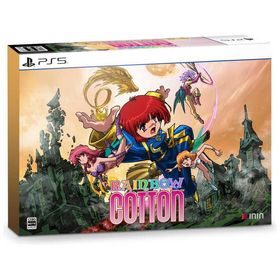 ININGAMES PS5ゲームソフト Rainbow Cotton 特別版 CRAPS5SE