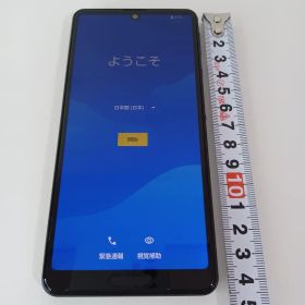 SHARP AQUOS SH-RM15 /スマホ/本体/楽天/白ロム ミM531