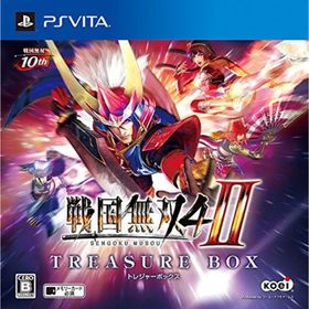 【中古】戦国無双4-II TREASURE BOX (初回封入特典(井伊直虎 アイドル風衣装 ダウンロードシリアル) 同梱)(家庭用ゲームソフト)