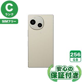 【SIMフリー】AQUOS R9 SH-51E ホワイト 256GB 本体 [Cランク] Androidスマホ 中古 送料無料 エコモ安心保証 赤ロム保証