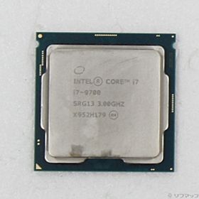 Core i7 9700 BOX 新品 48,000円 中古 13,200円 | ネット最安値の価格