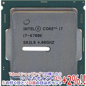 【中古】【ゆうパケット対応】Core i7 6700K 4.0GHz 8M LGA1151 95W SR2L0