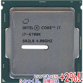 【中古】Core i7 6700K 4.0GHz 8M LGA1151 95W SR2L0