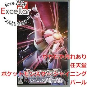 [bn:8] ポケットモンスター シャイニングパール Nintendo Switch ケースいたみ