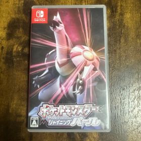 ポケットモンスター シャイニングパール
