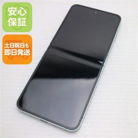 安心保証 新品同様 SIMフリー Galaxy Z Flip6 256GB ミント