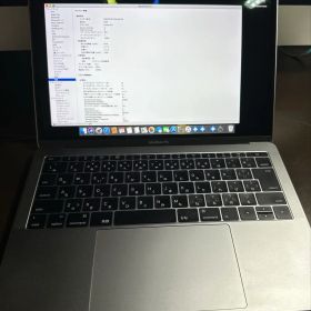 MacBook Pro 2016 13型 新品 54,000円 中古 17,400円 | ネット最安値の