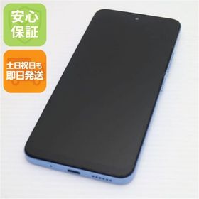 安心保証 美品 SIMフリー Redmi 12 5G 256GB スカイブルー