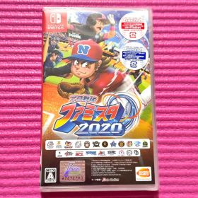 【新品未開封品】Nintendo Switch プロ野球 ファミスタ 2020