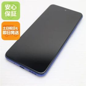 超美品 SIMフリー Redmi Note 10T ナイトタイムブルー スマホ 白ロム 土日祝発送OK 02000