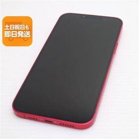 超美品 SIMフリー iPhone14 Plus 256GB レッド スマホ 中古あすつく 土日祝発送 即日発送