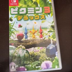 ピクミン3 デラックス