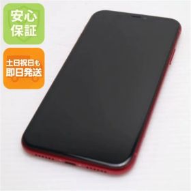 新品同様 SIMフリー iPhone 11 64GB プロダクトレッド スマホ 本体 白ロム 土日祝発送OK 02000