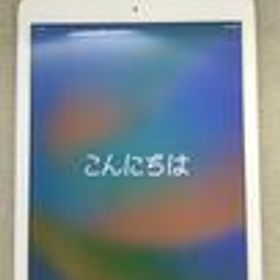 IPAD第5世代 128GB MP272J/A APPLE(AU)