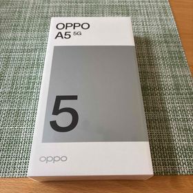 オッポ(OPPO)のOPPO A5 5G ホワイト(スマートフォン本体)