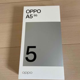 オッポ(OPPO)のoppo a5 5g ホワイト(スマートフォン本体)